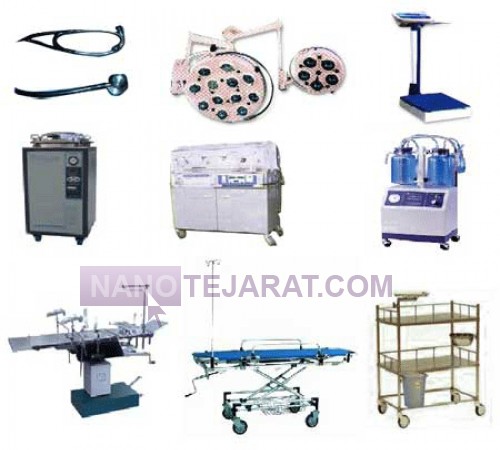 medical equipment